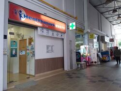 Blk 646 Punggol Central (Punggol), HDB 3 Rooms #296604671